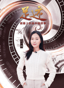 成年女人